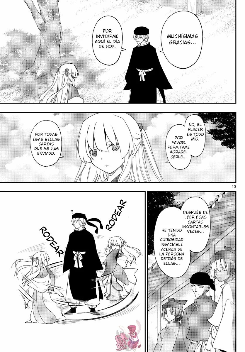 Tonikaku Kawaii Capítulo 201 - Page 15
