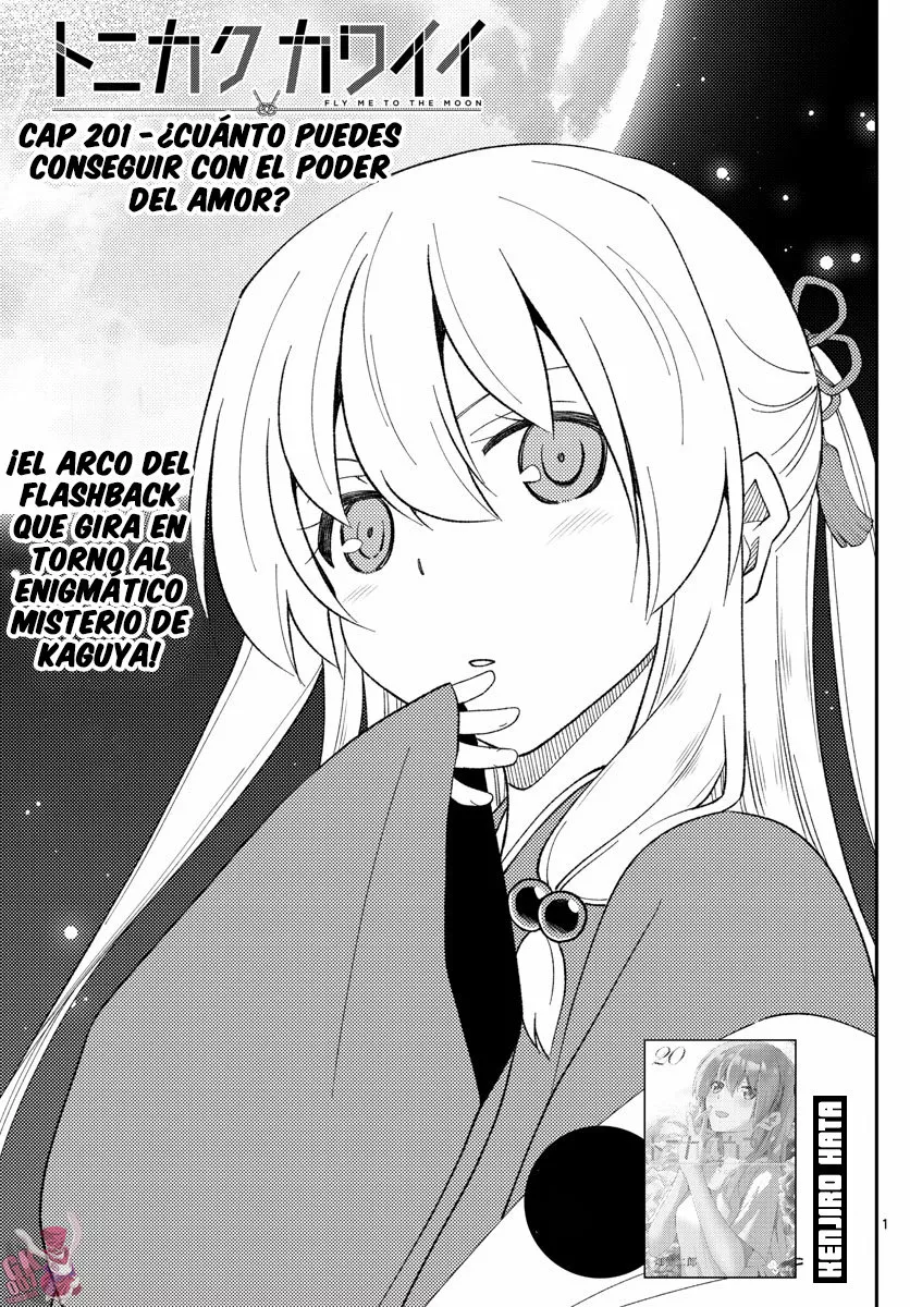 Tonikaku Kawaii Capítulo 201 - Page 3