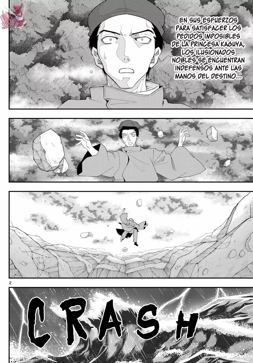Tonikaku Kawaii Capítulo 201 - Page 4