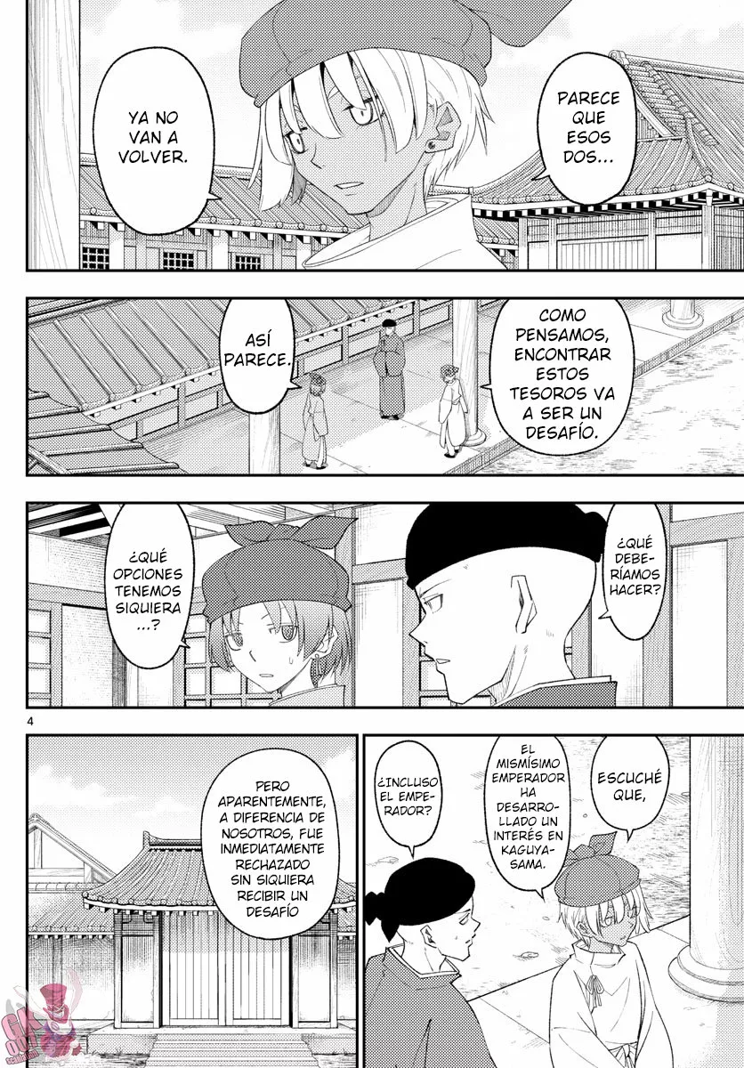 Tonikaku Kawaii Capítulo 201 - Page 6