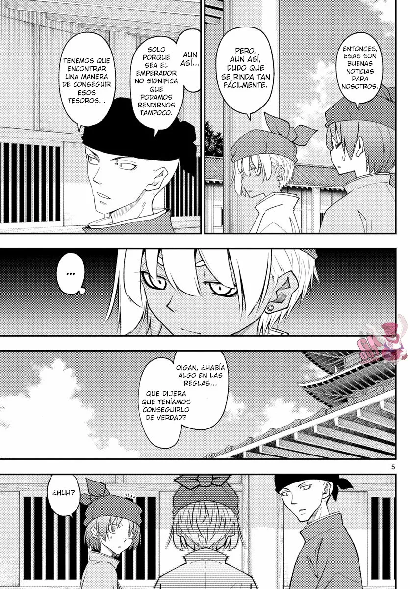 Tonikaku Kawaii Capítulo 201 - Page 7