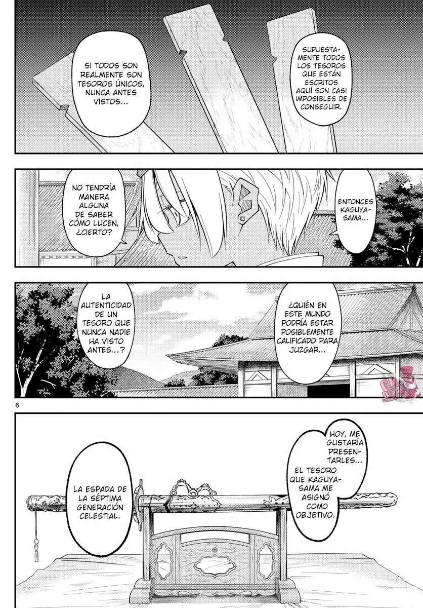 Tonikaku Kawaii Capítulo 201 - Page 8