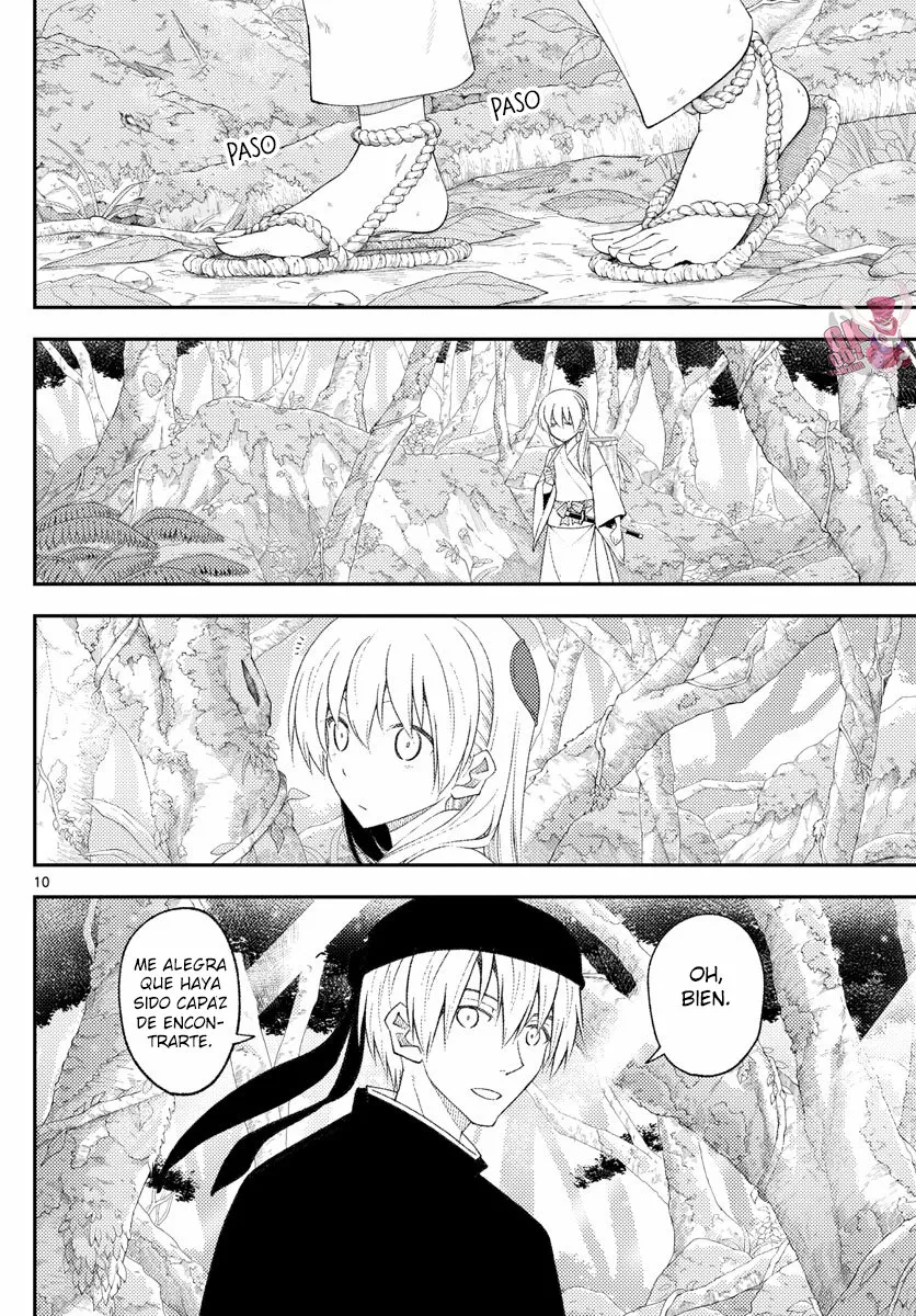 Tonikaku Kawaii Capítulo 202 - Page 12