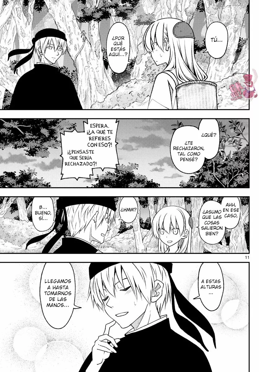 Tonikaku Kawaii Capítulo 202 - Page 13