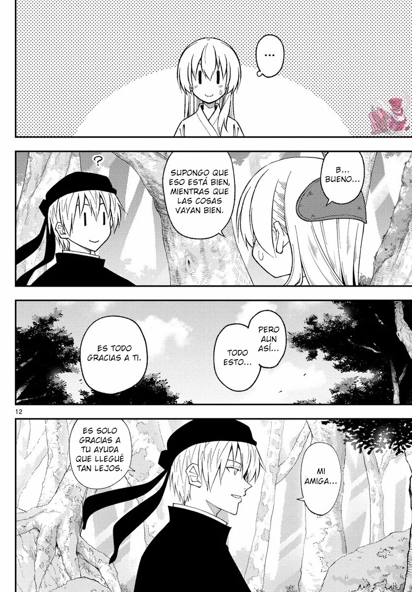 Tonikaku Kawaii Capítulo 202 - Page 14