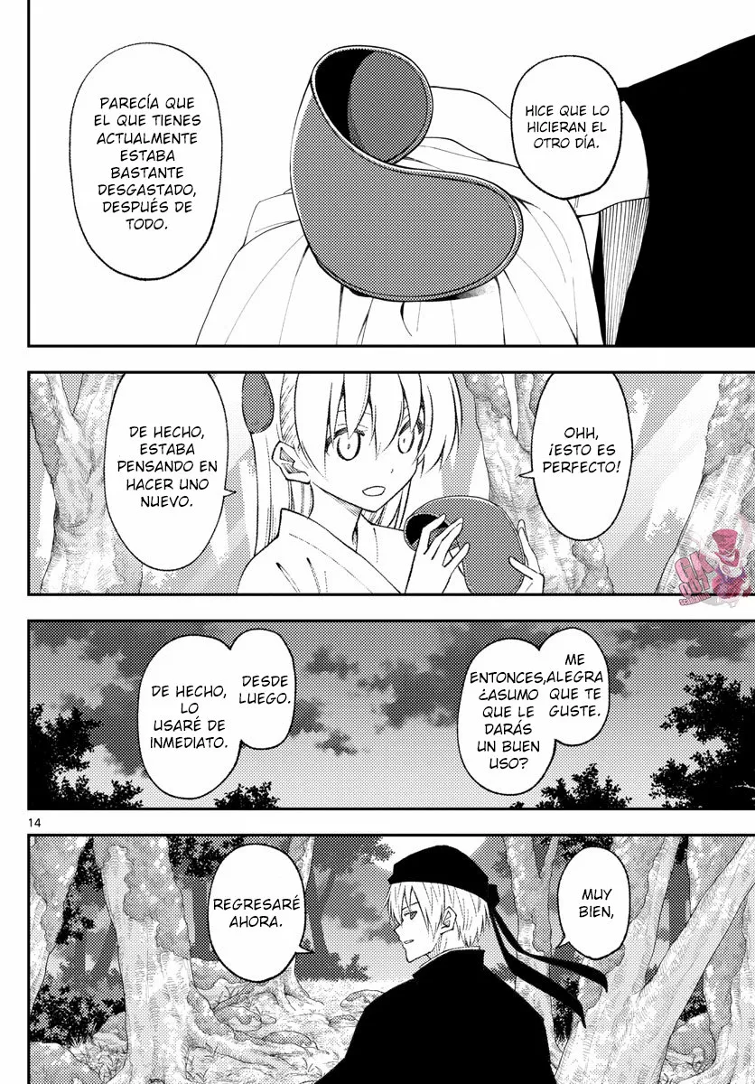 Tonikaku Kawaii Capítulo 202 - Page 16