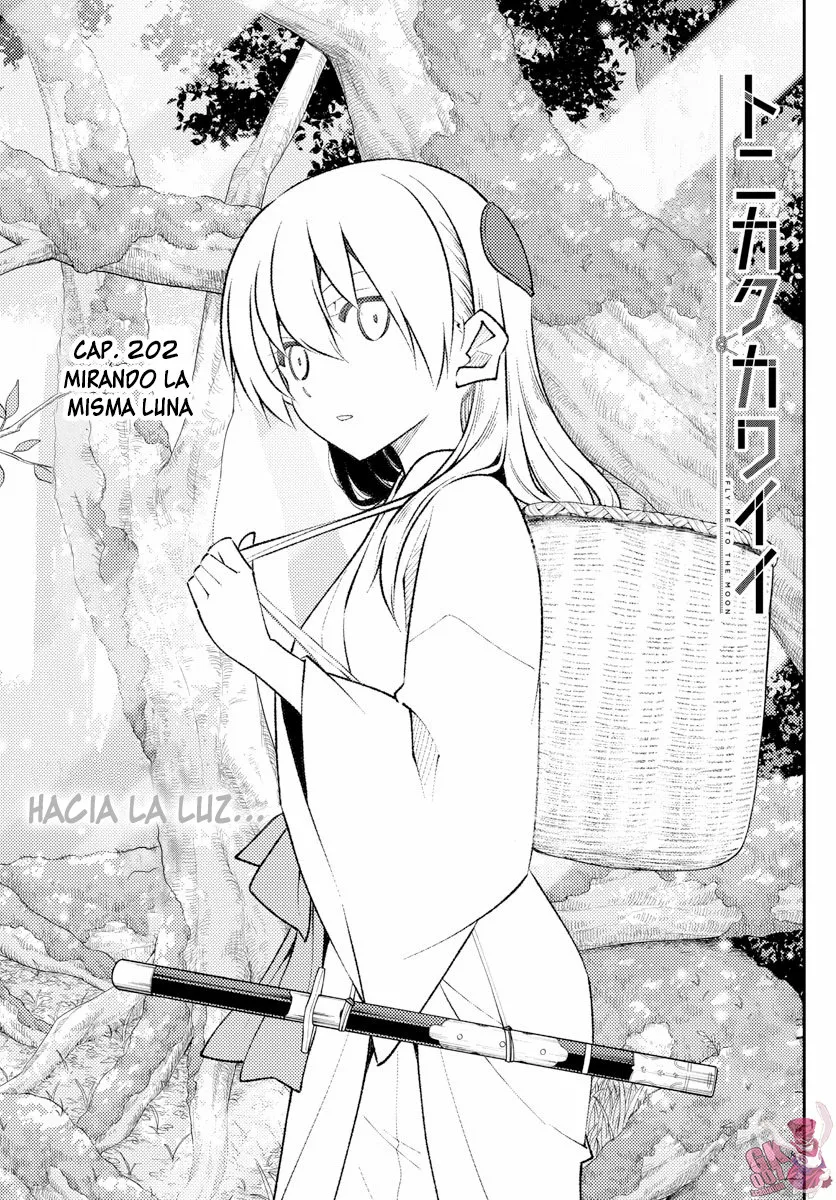 Tonikaku Kawaii Capítulo 202 - Page 3