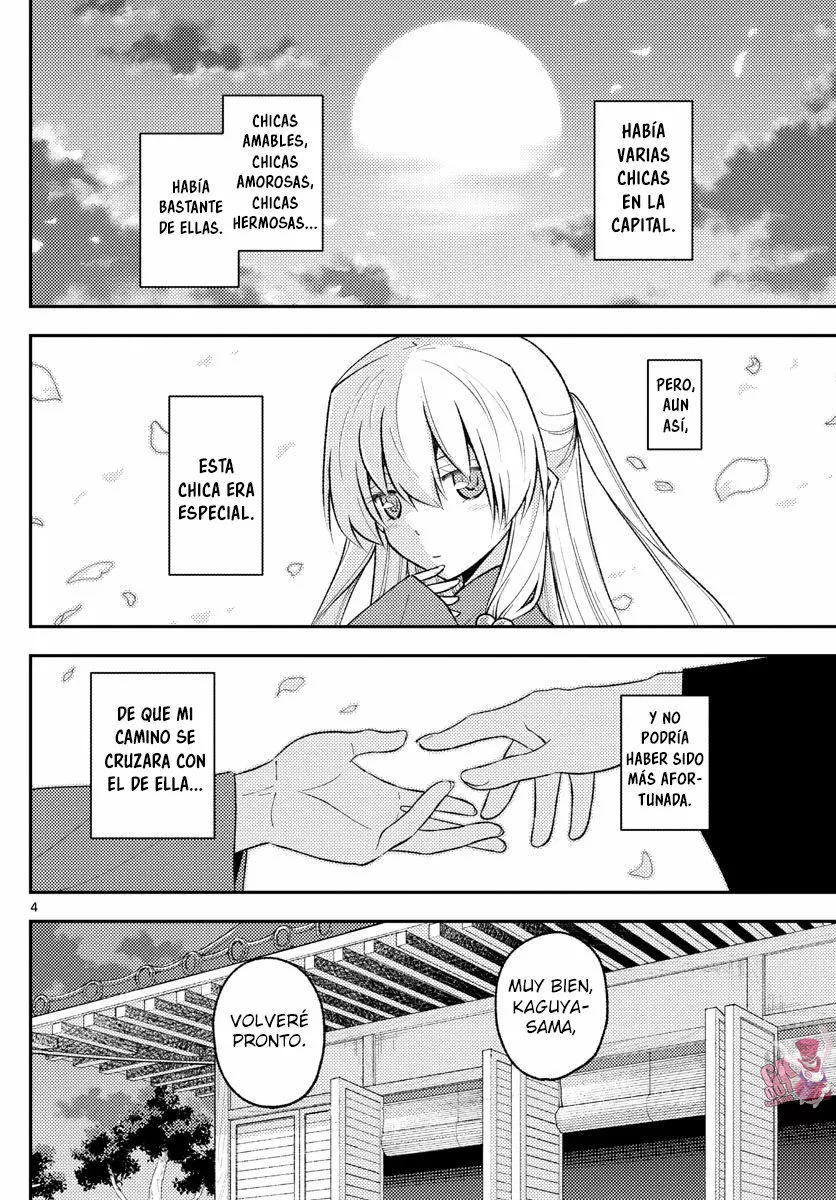 Tonikaku Kawaii Capítulo 202 - Page 6