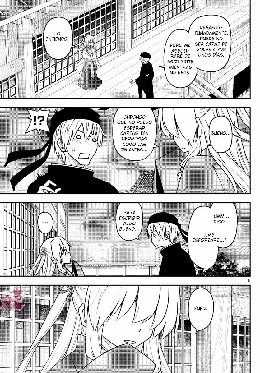 Tonikaku Kawaii Capítulo 202 - Page 7