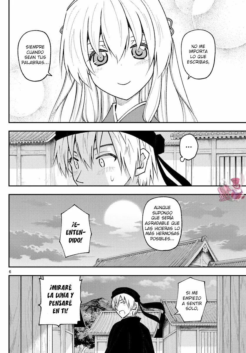 Tonikaku Kawaii Capítulo 202 - Page 8