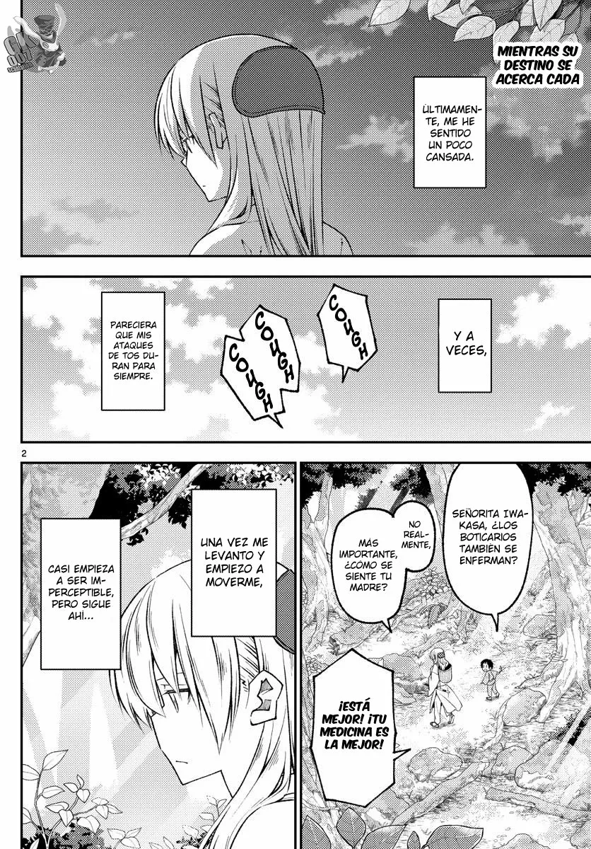 Tonikaku Kawaii Capítulo 203 - Page 4
