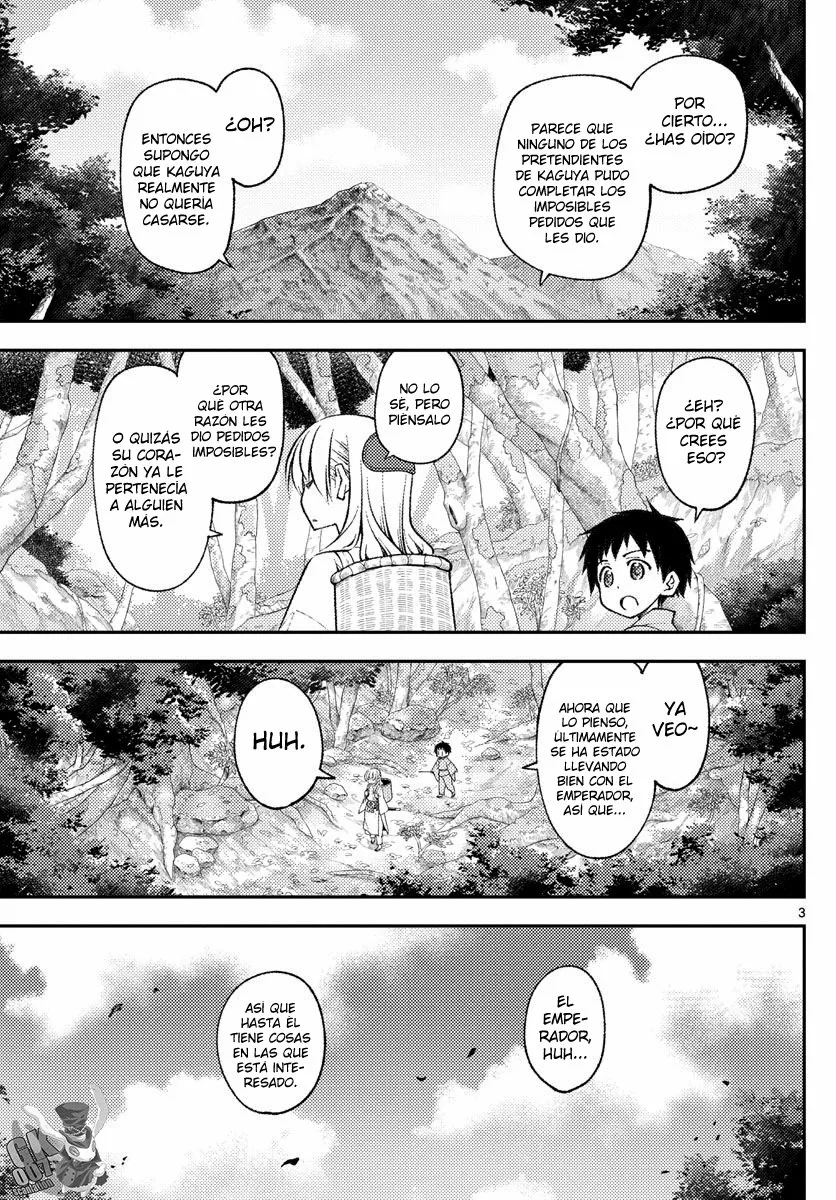 Tonikaku Kawaii Capítulo 203 - Page 5