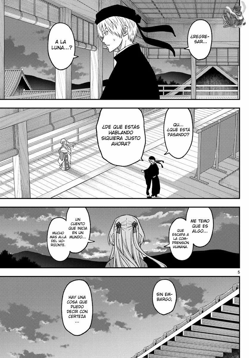 Tonikaku Kawaii Capítulo 203 - Page 7