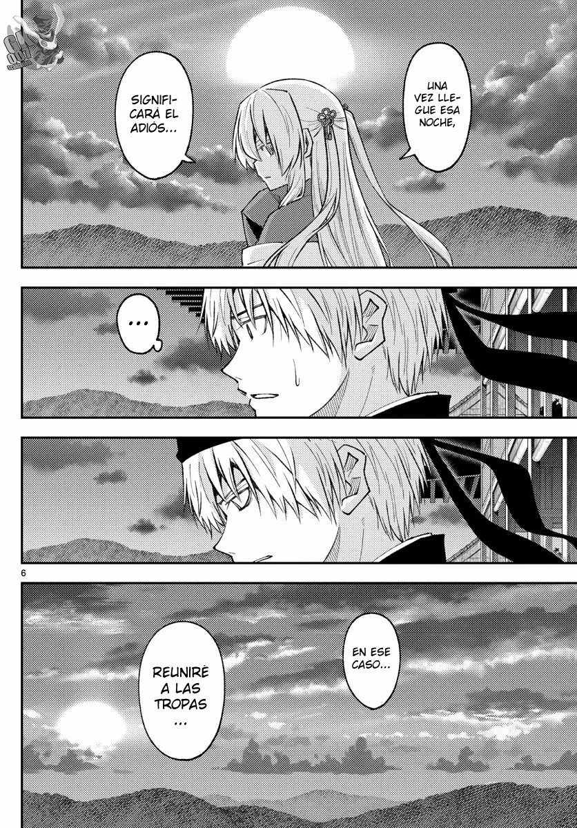 Tonikaku Kawaii Capítulo 203 - Page 8