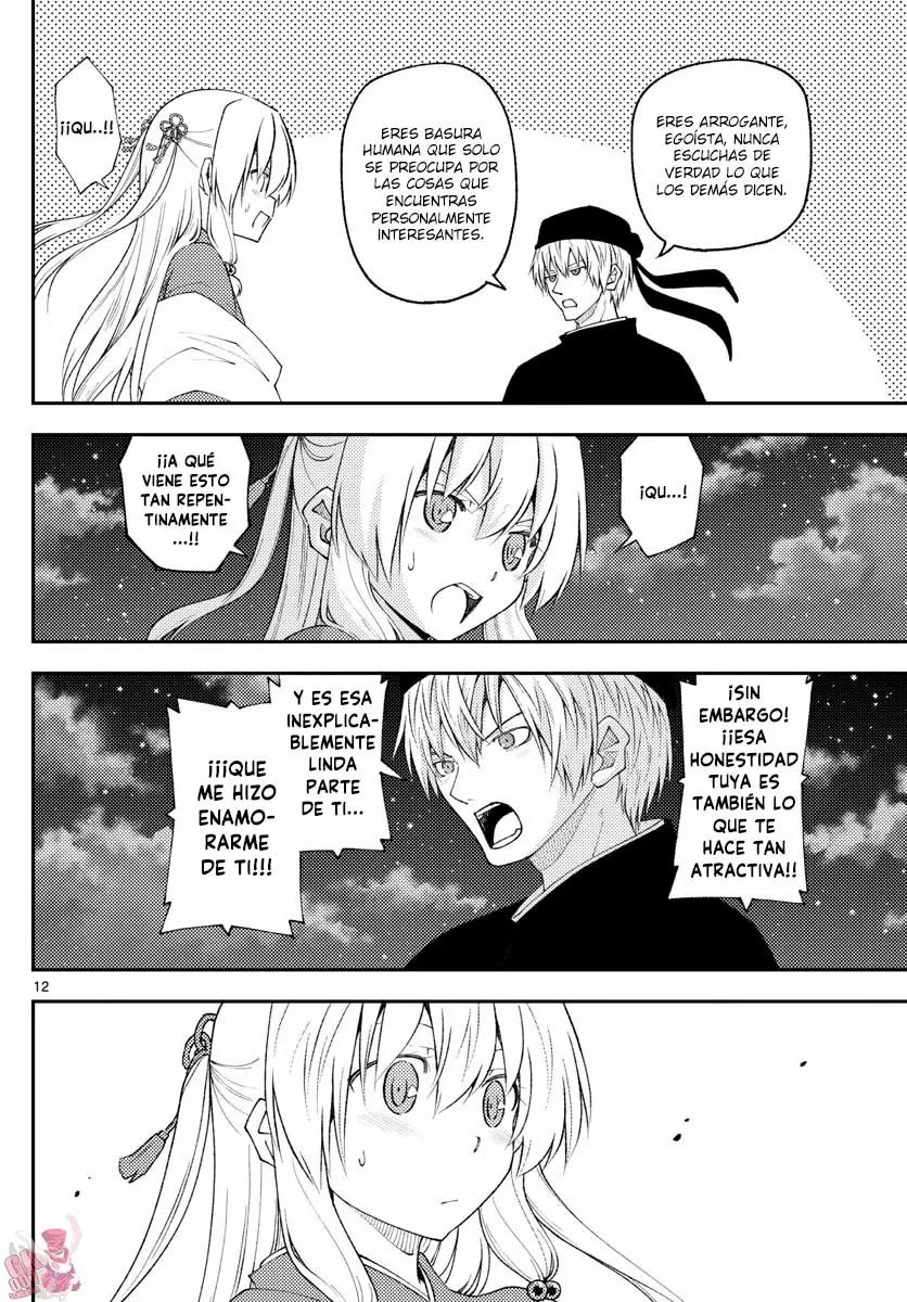 Tonikaku Kawaii Capítulo 204 - Page 14