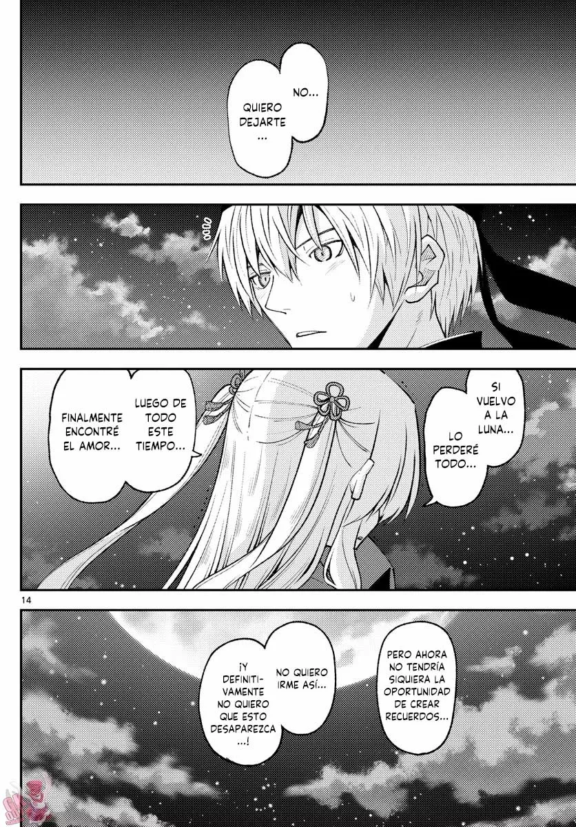 Tonikaku Kawaii Capítulo 204 - Page 16