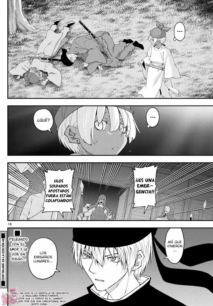 Tonikaku Kawaii Capítulo 204 - Page 20