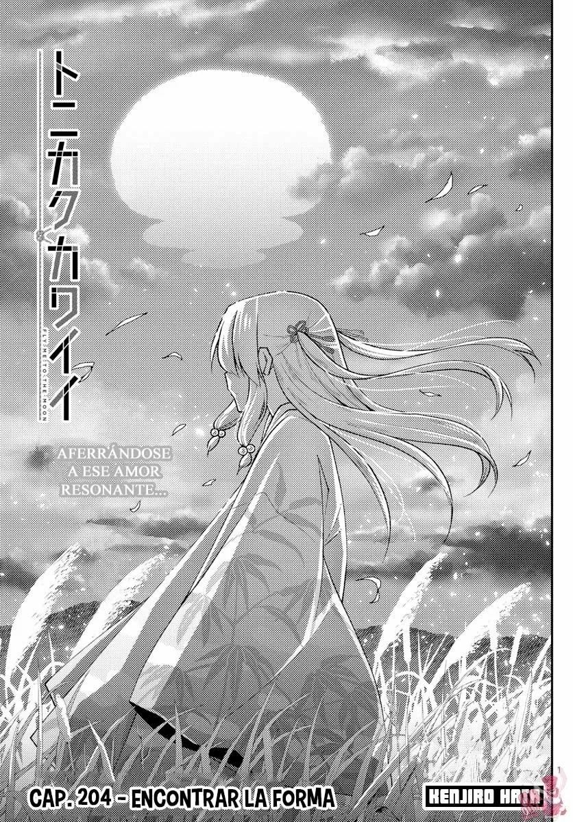 Tonikaku Kawaii Capítulo 204 - Page 3