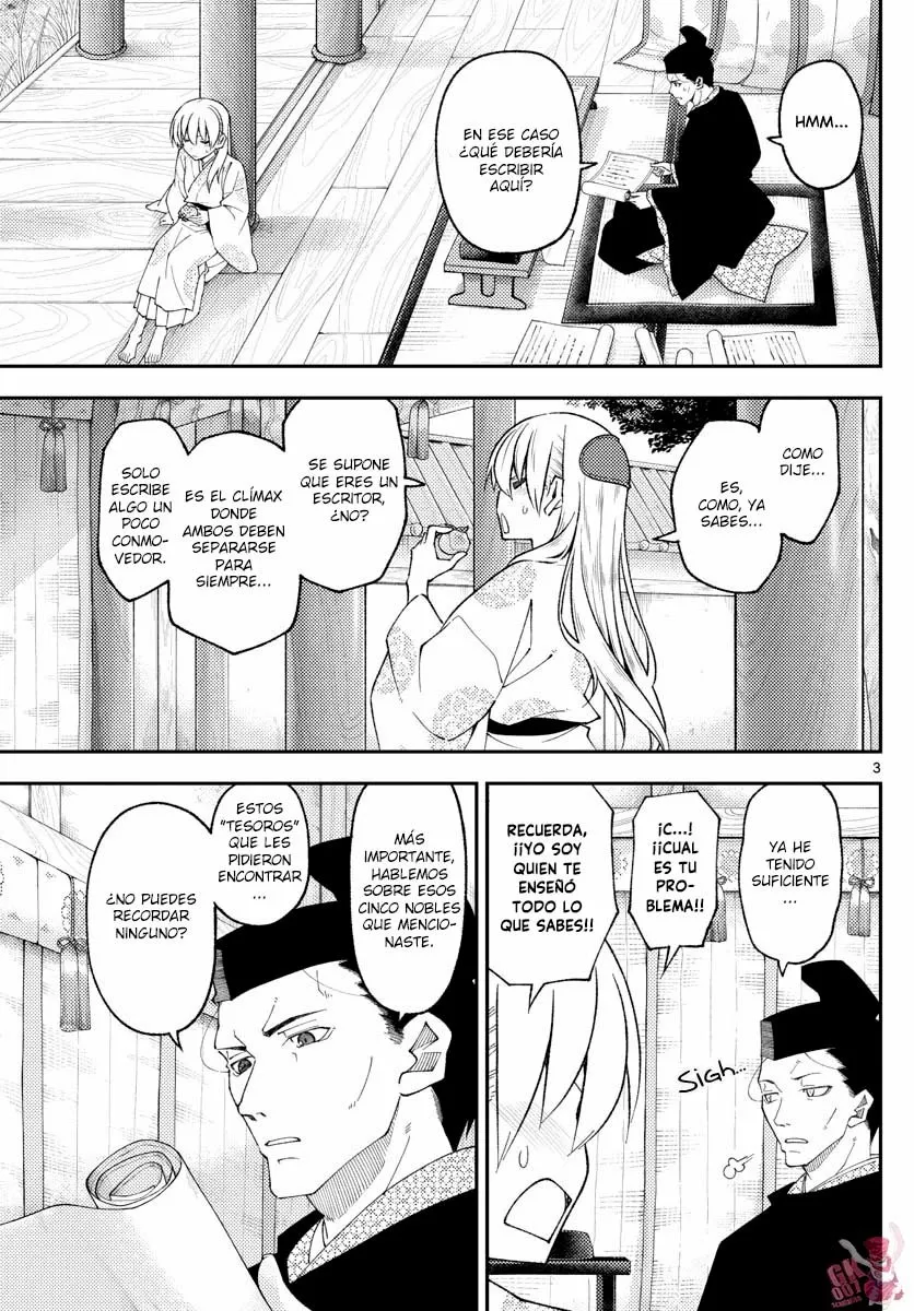 Tonikaku Kawaii Capítulo 204 - Page 5