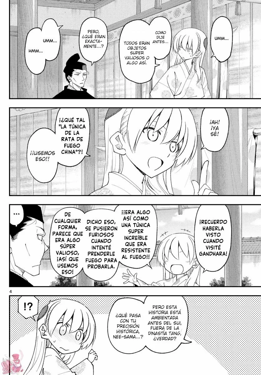 Tonikaku Kawaii Capítulo 204 - Page 6
