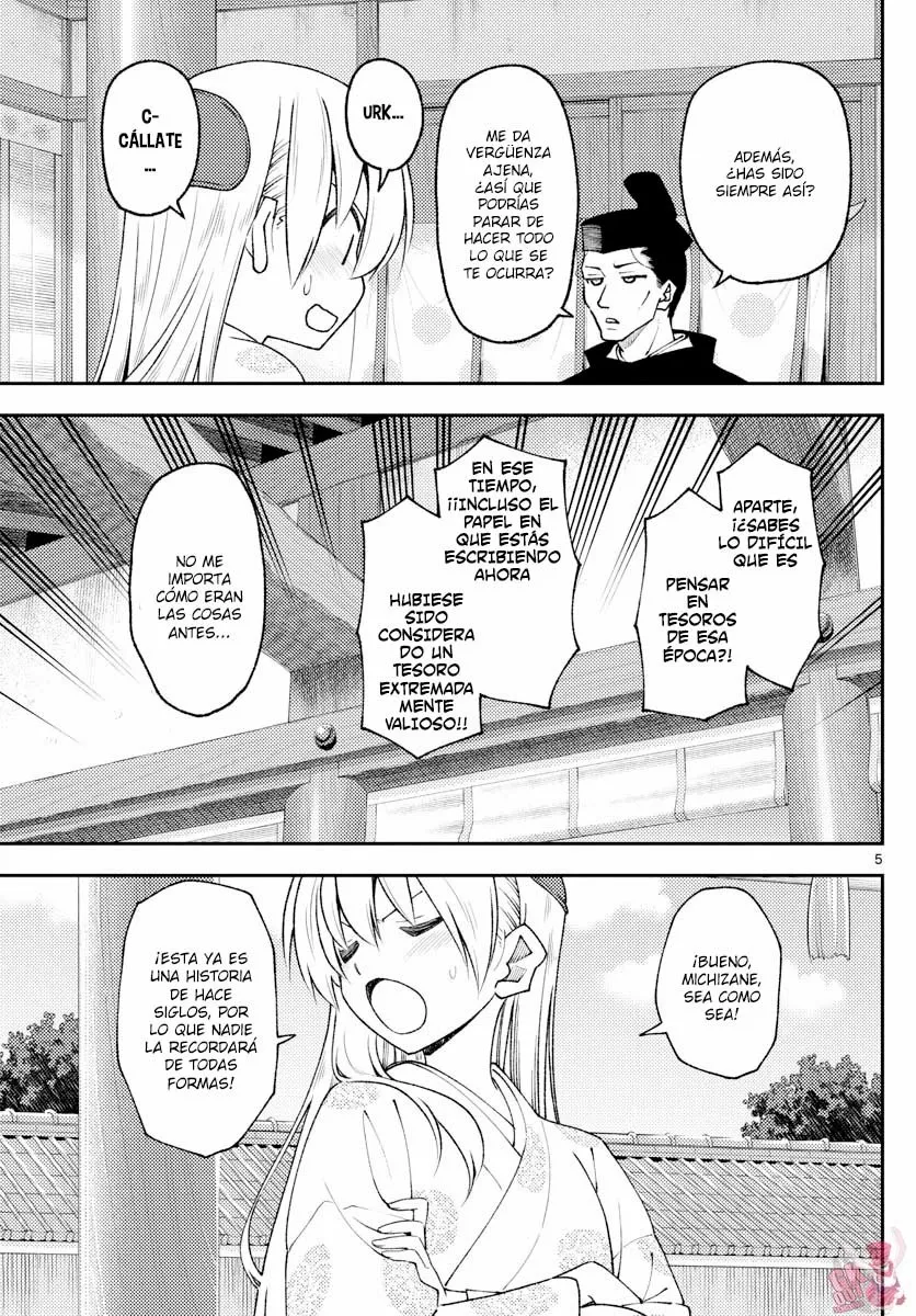 Tonikaku Kawaii Capítulo 204 - Page 7