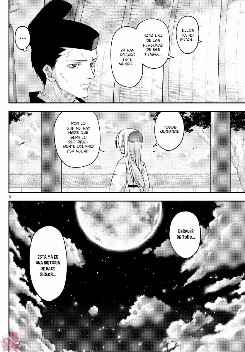 Tonikaku Kawaii Capítulo 204 - Page 8