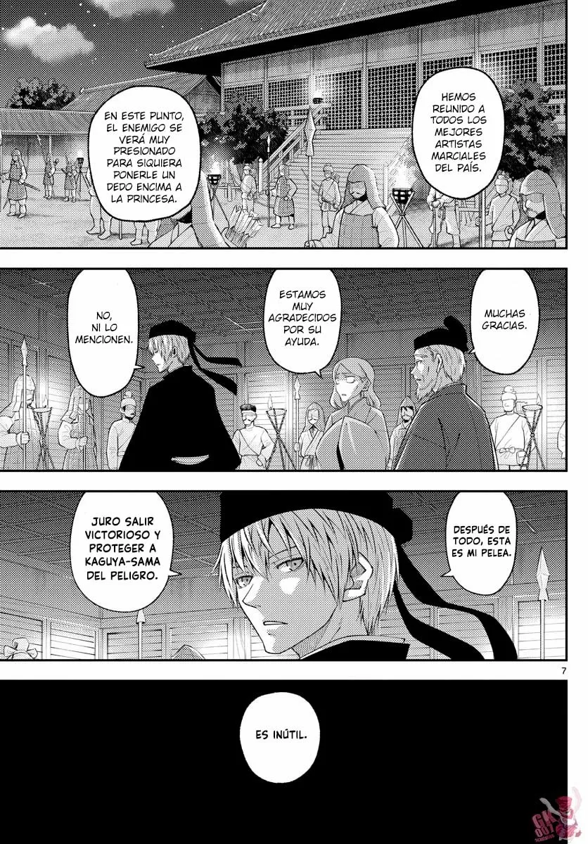 Tonikaku Kawaii Capítulo 204 - Page 9