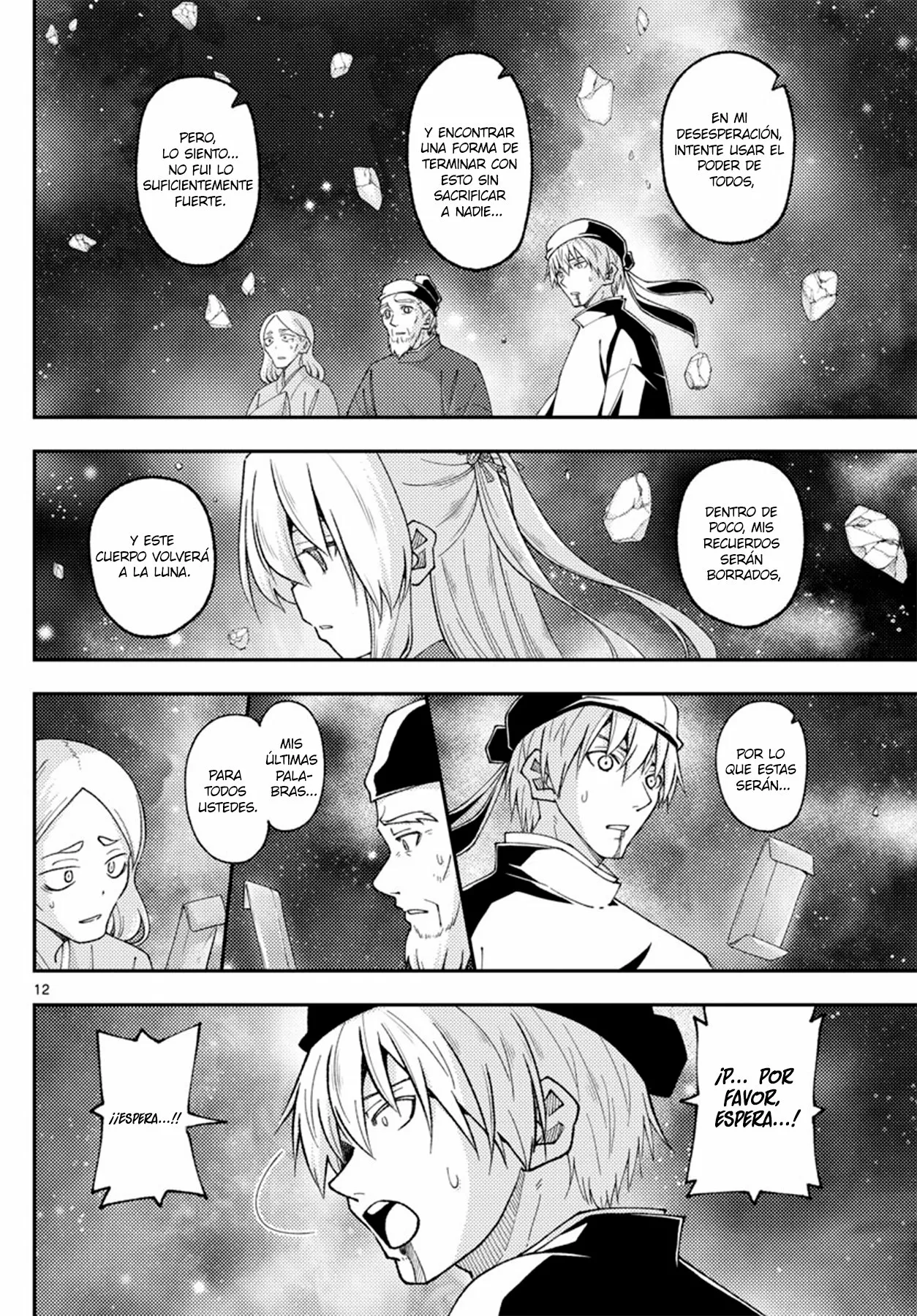 Tonikaku Kawaii Capítulo 205 - Page 14