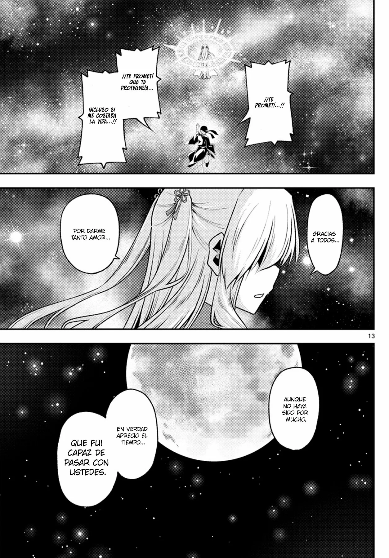 Tonikaku Kawaii Capítulo 205 - Page 15