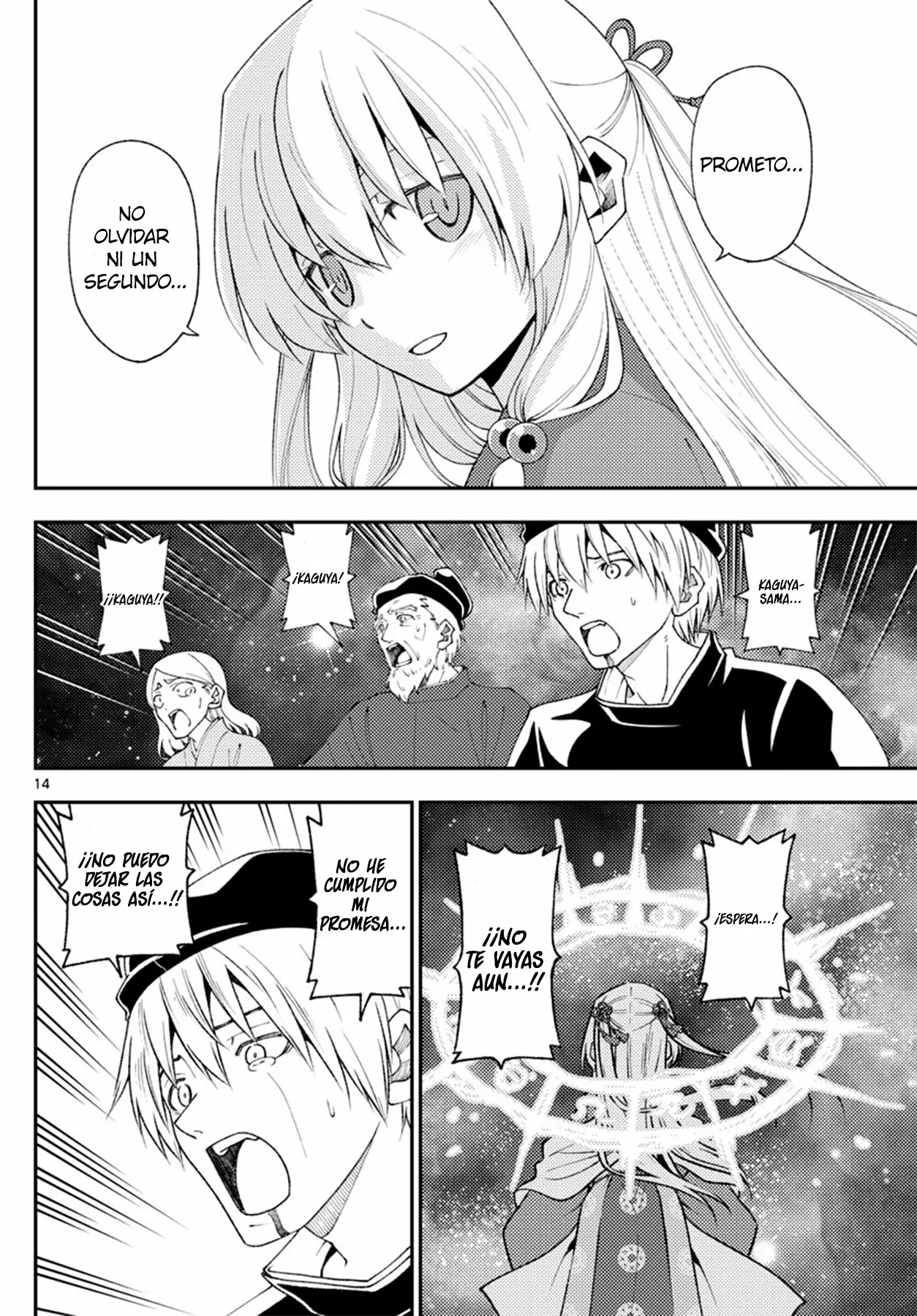 Tonikaku Kawaii Capítulo 205 - Page 16
