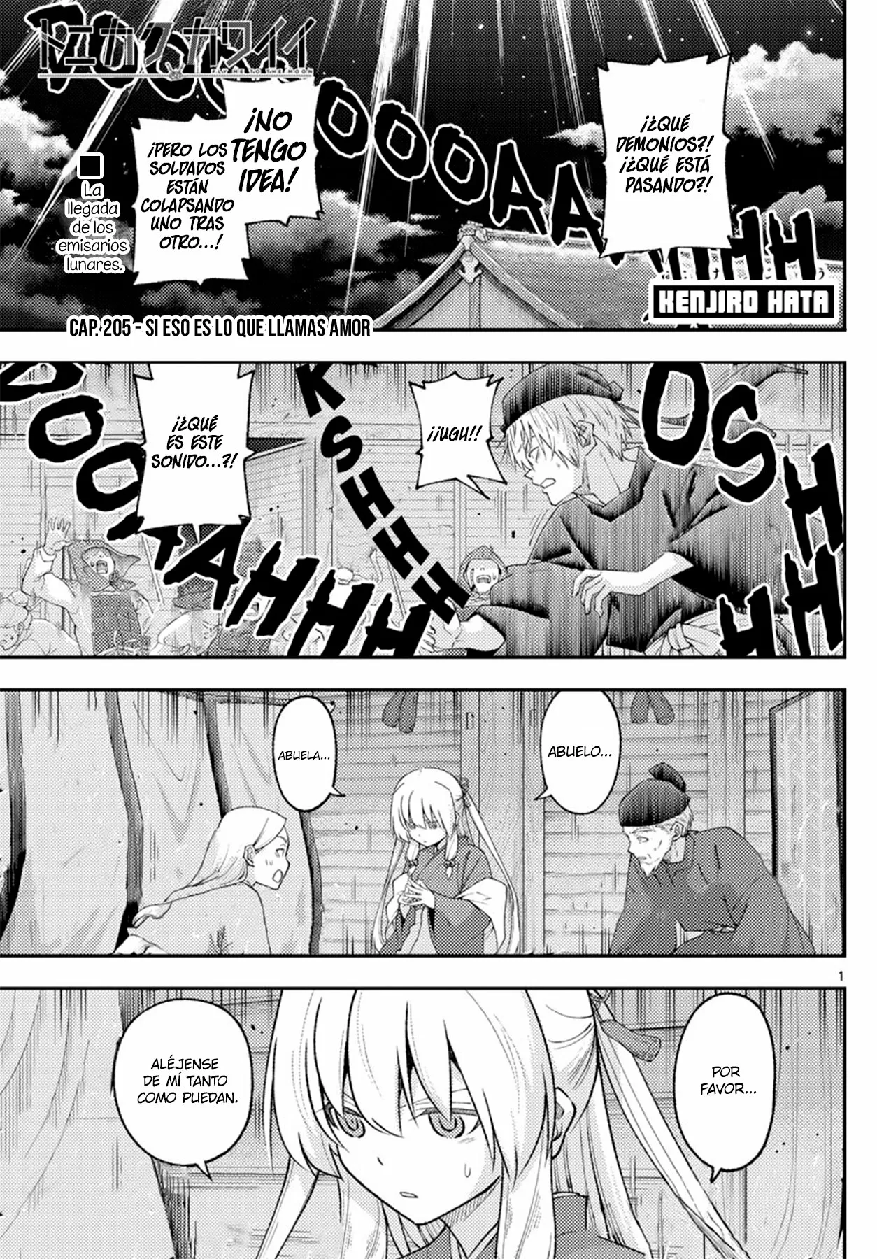 Tonikaku Kawaii Capítulo 205 - Page 3