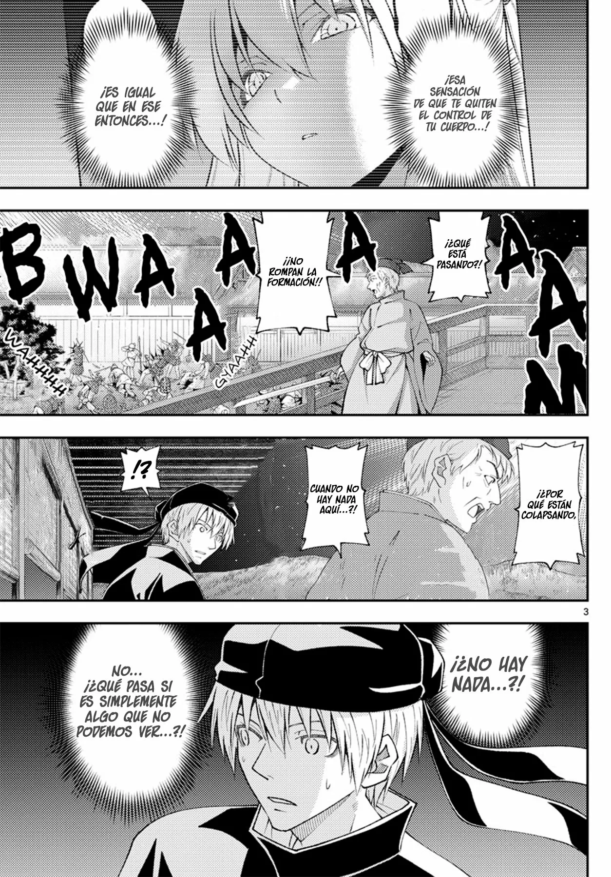 Tonikaku Kawaii Capítulo 205 - Page 5