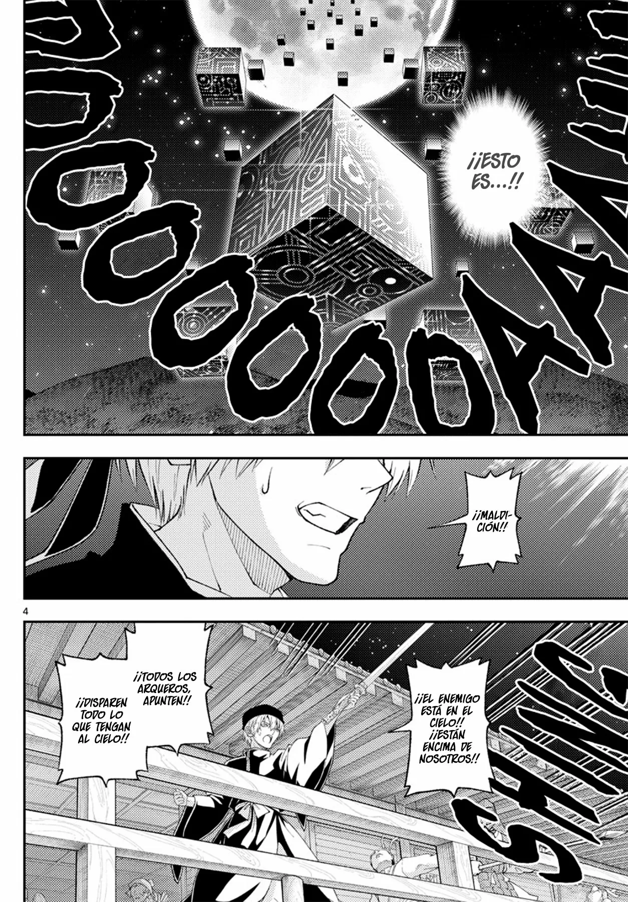 Tonikaku Kawaii Capítulo 205 - Page 6