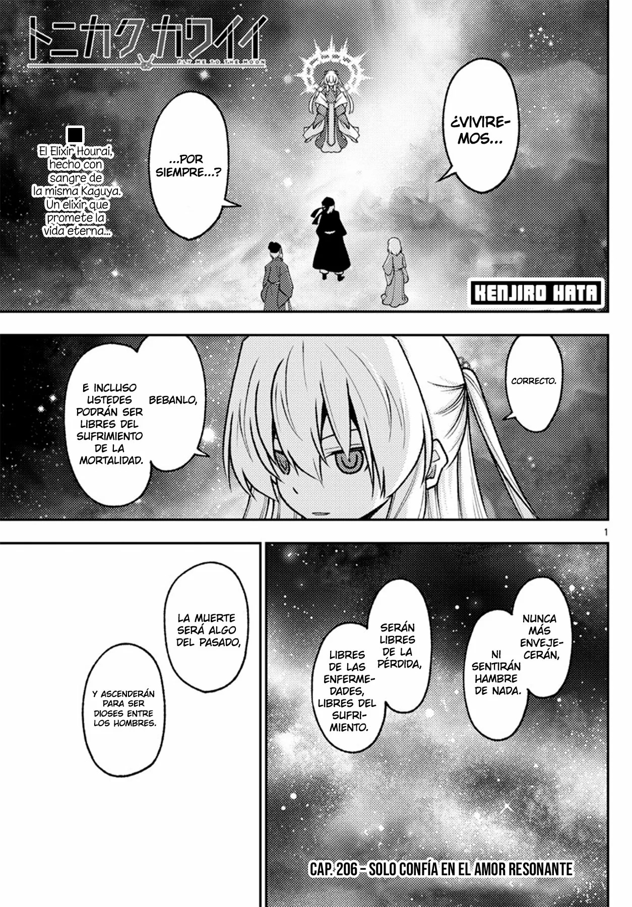Tonikaku Kawaii Capítulo 206 - Page 3
