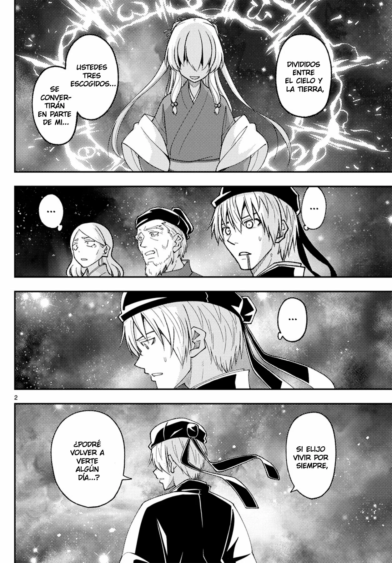Tonikaku Kawaii Capítulo 206 - Page 4
