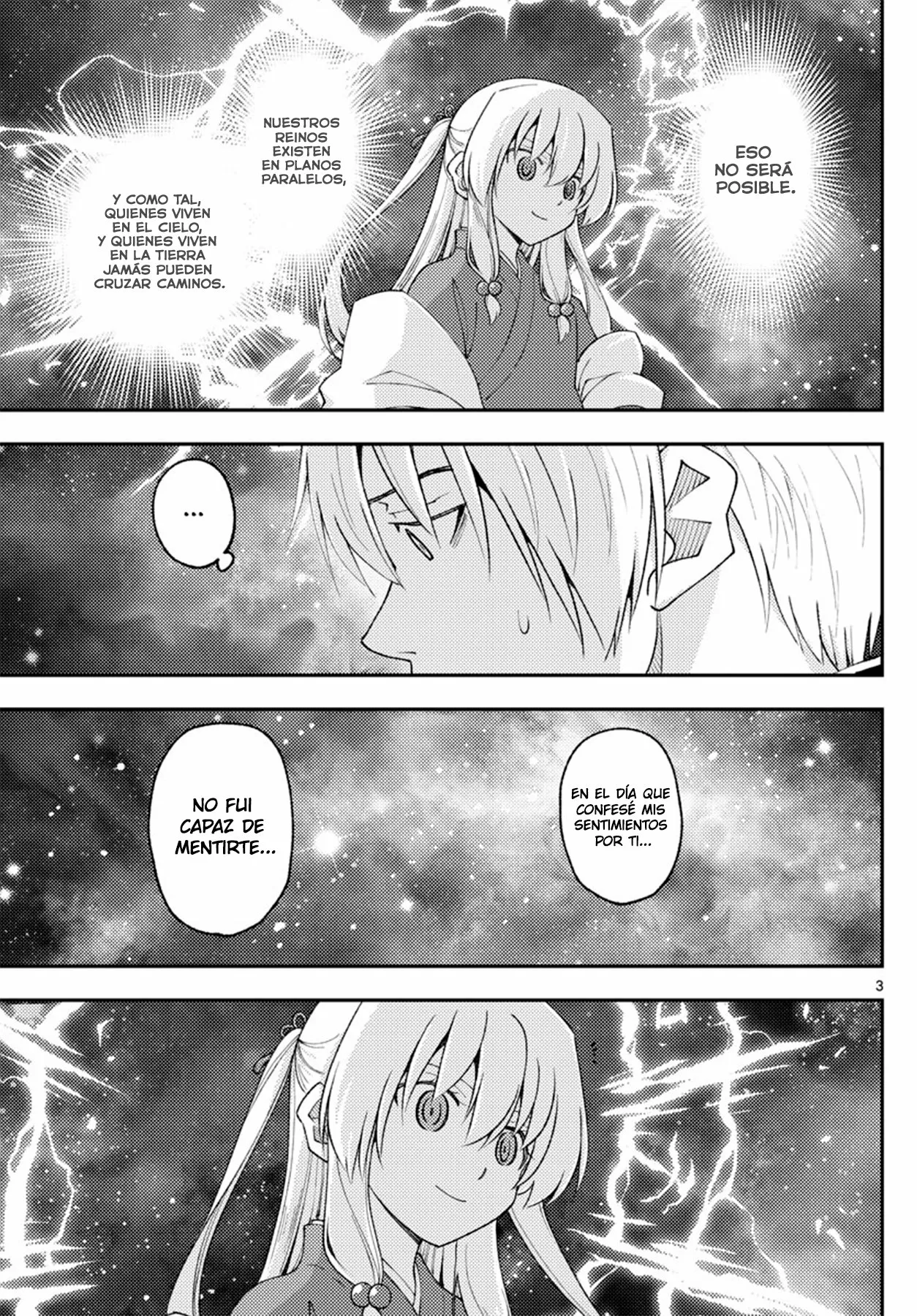 Tonikaku Kawaii Capítulo 206 - Page 5