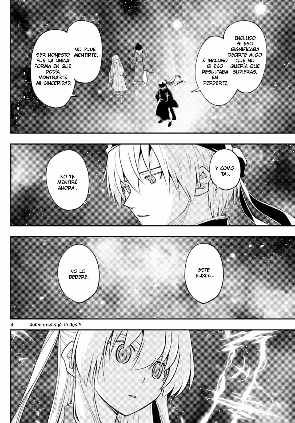 Tonikaku Kawaii Capítulo 206 - Page 6