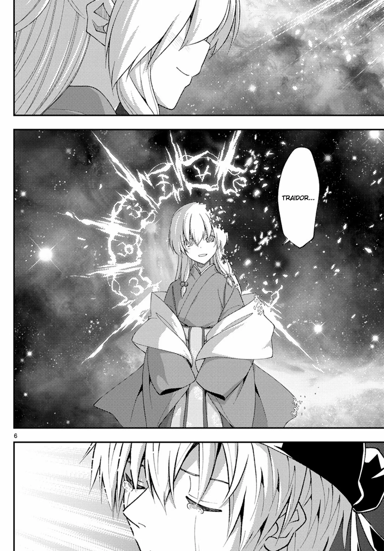 Tonikaku Kawaii Capítulo 206 - Page 8
