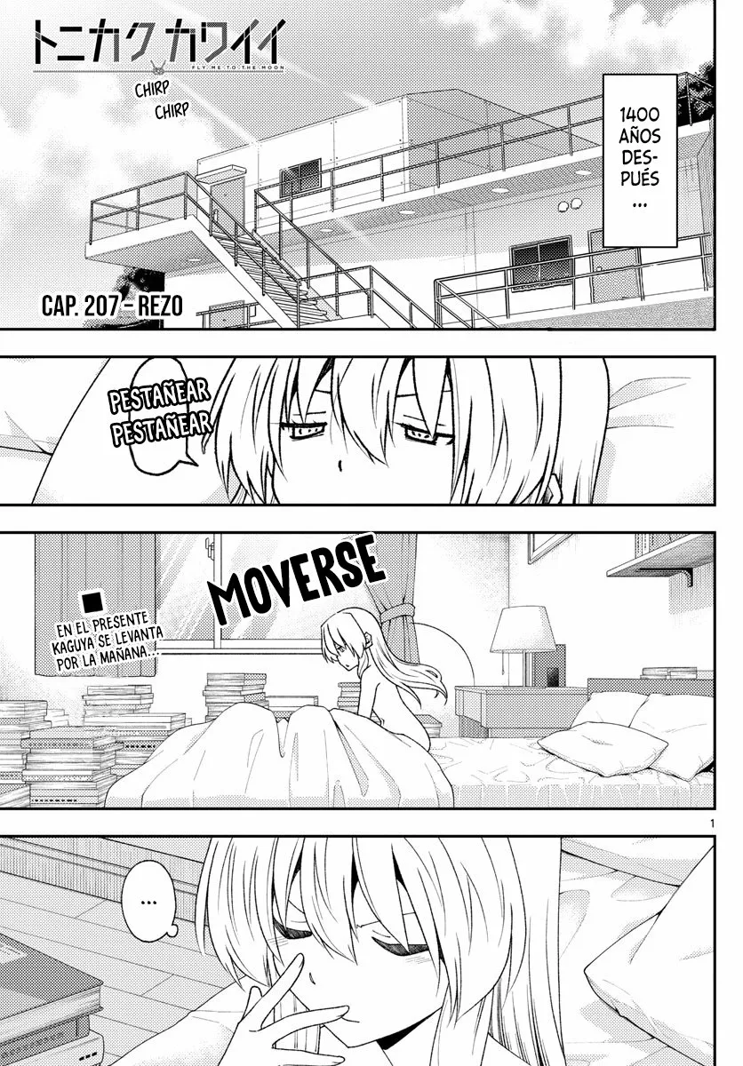 Tonikaku Kawaii Capítulo 207 - Page 3