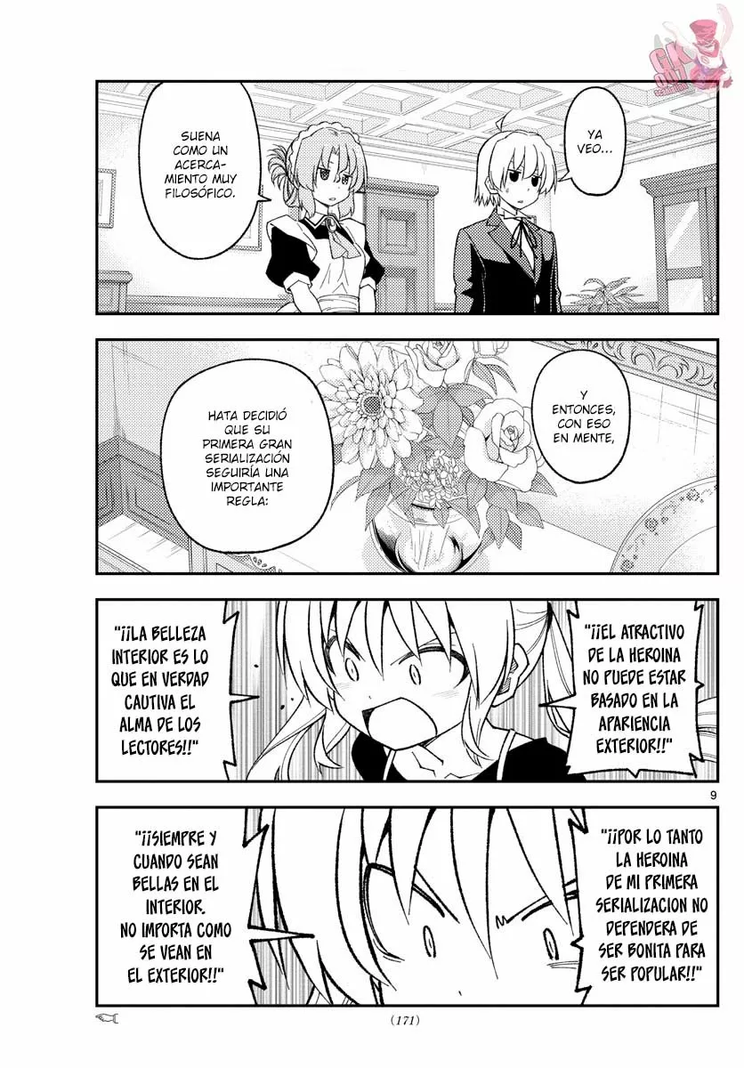 Tonikaku Kawaii Capítulo 208 - Page 11