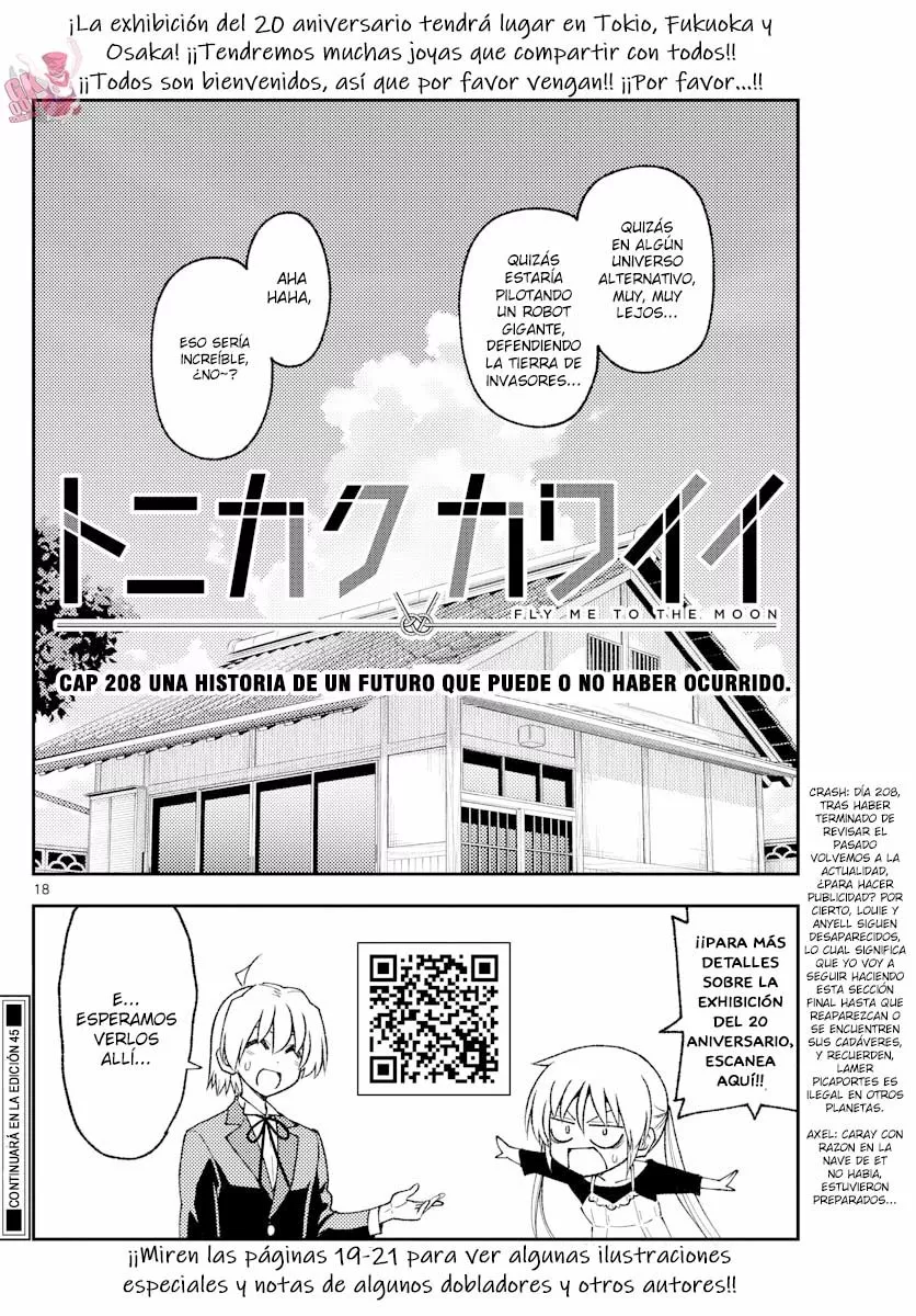 Tonikaku Kawaii Capítulo 208 - Page 20