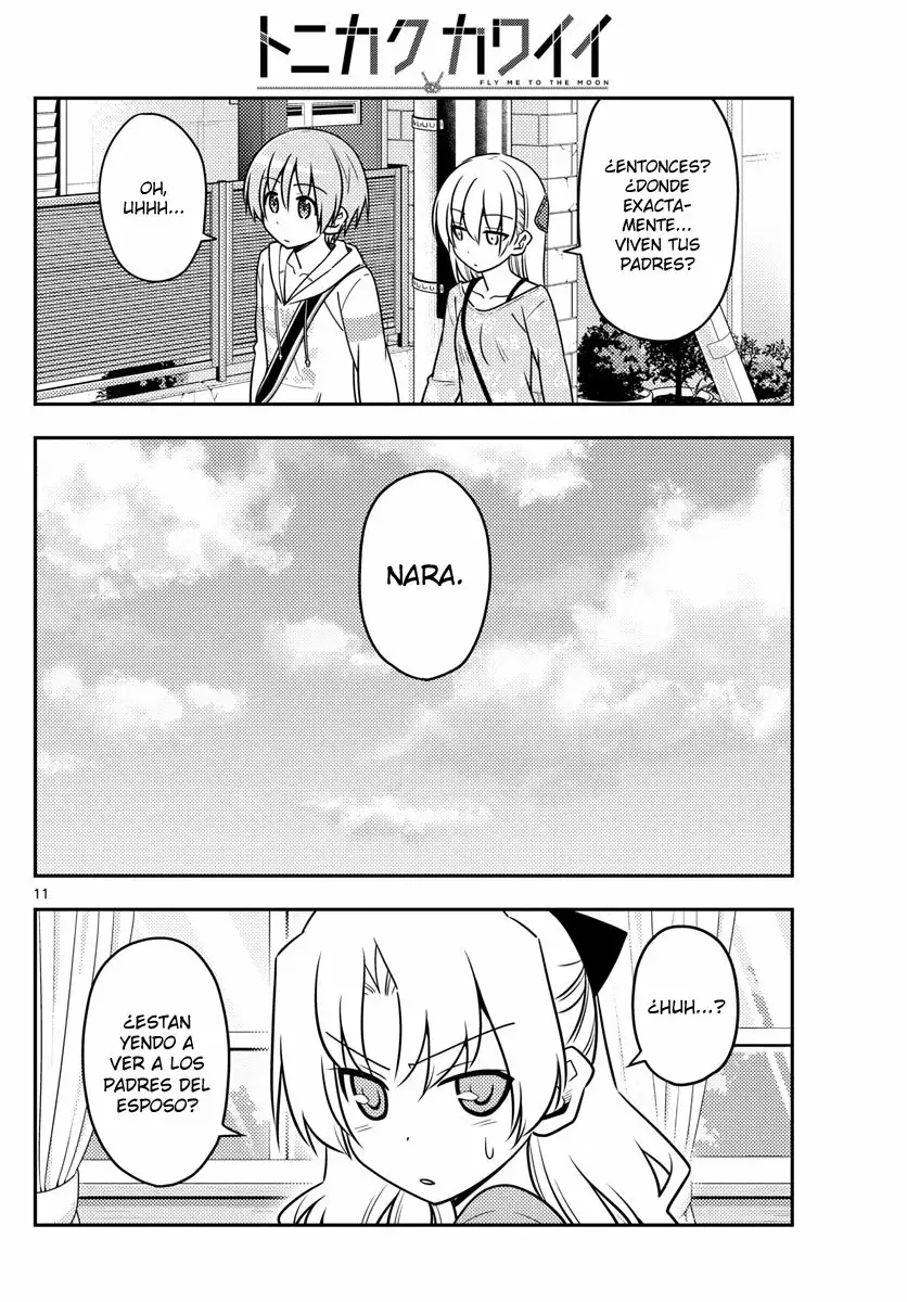 Tonikaku Kawaii Capítulo 21 - Page 11