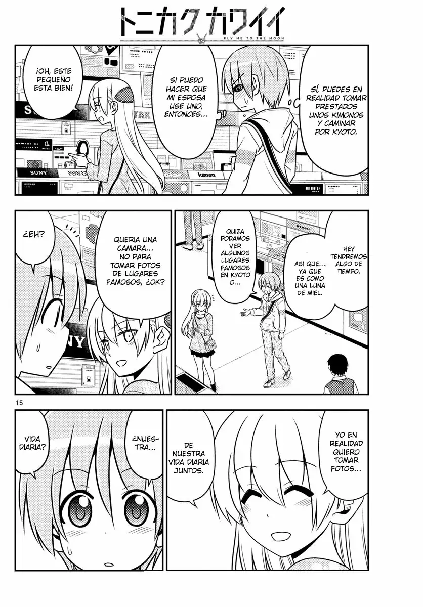 Tonikaku Kawaii Capítulo 21 - Page 15