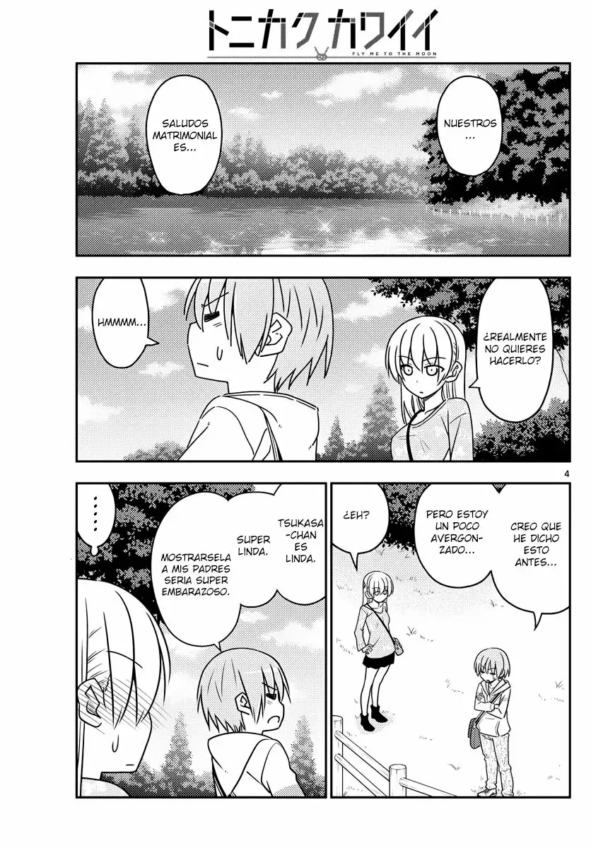 Tonikaku Kawaii Capítulo 21 - Page 4