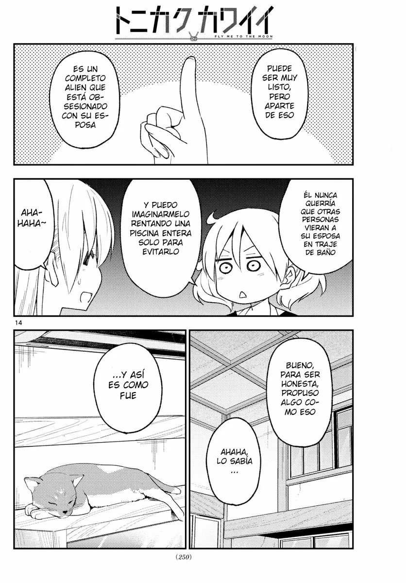 Tonikaku Kawaii Capítulo 210 - Page 16