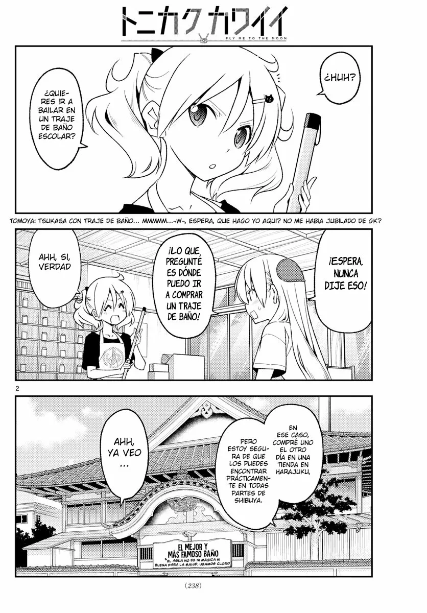 Tonikaku Kawaii Capítulo 210 - Page 4