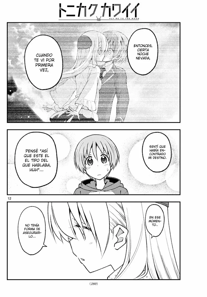 Tonikaku Kawaii Capítulo 211 - Page 14