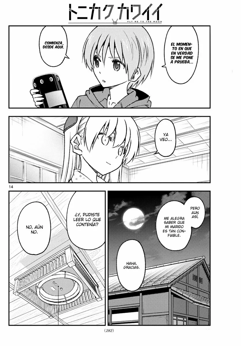 Tonikaku Kawaii Capítulo 211 - Page 16