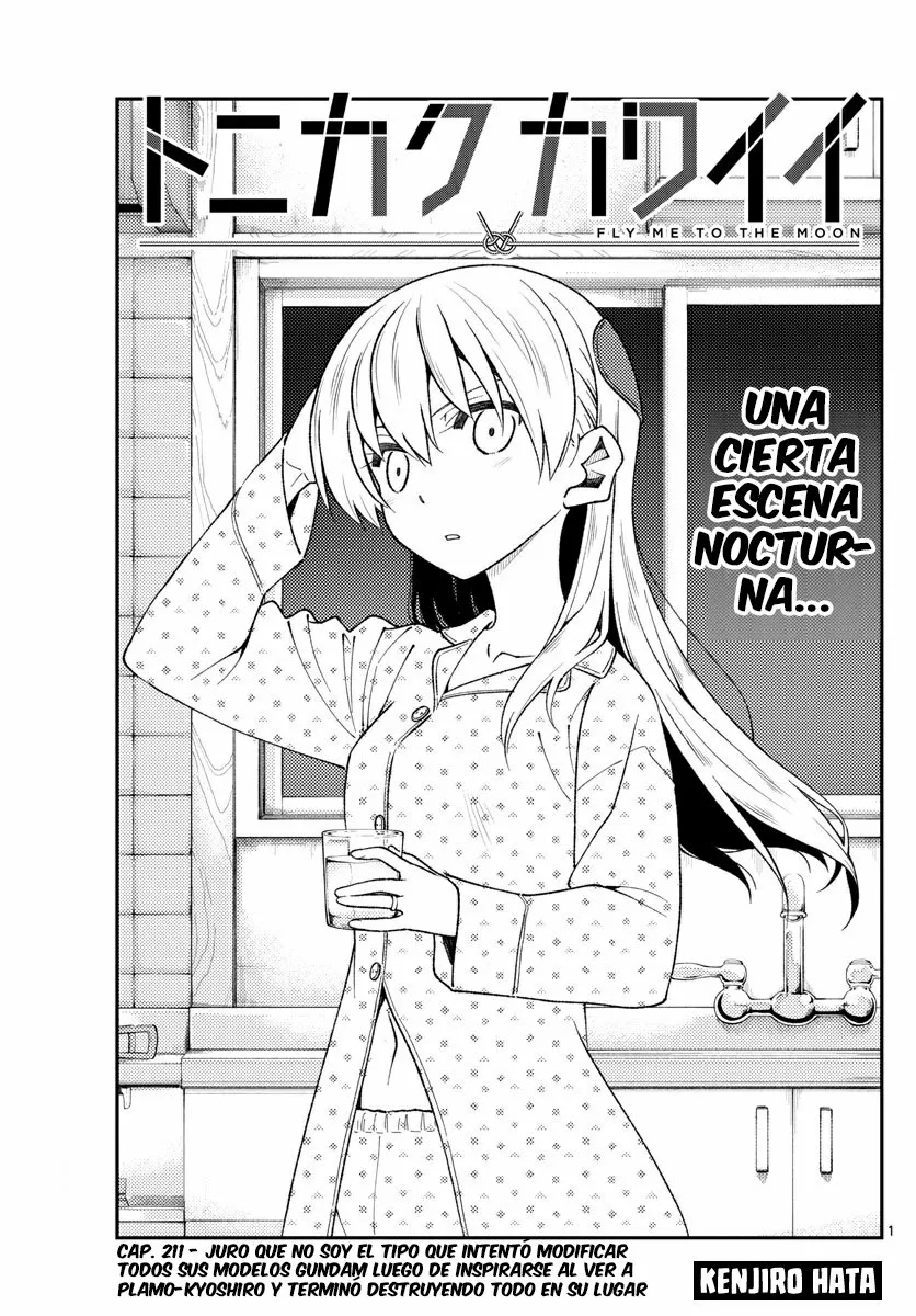Tonikaku Kawaii Capítulo 211 - Page 3