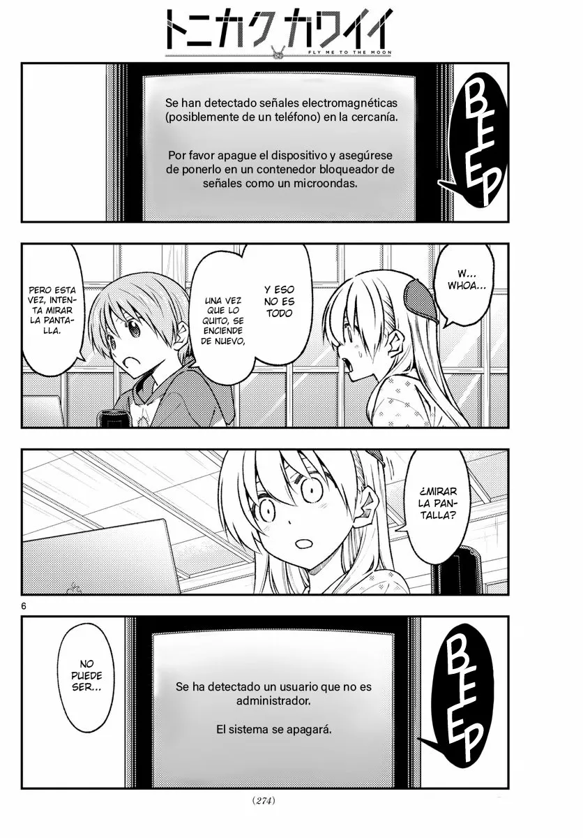 Tonikaku Kawaii Capítulo 211 - Page 8
